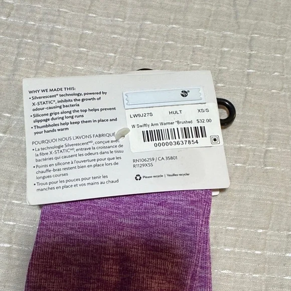 Lululemon Swiftly Arm Warmers *Reflective brushed violet Silverescent XS/S - Picture 2 of 4
